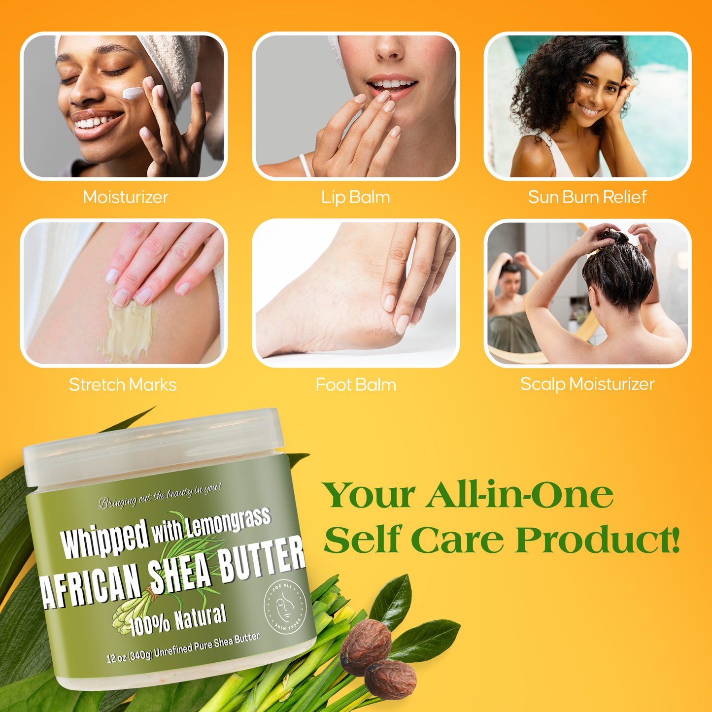 WHIPPED SHEA BUTTER - LEMONGRASS