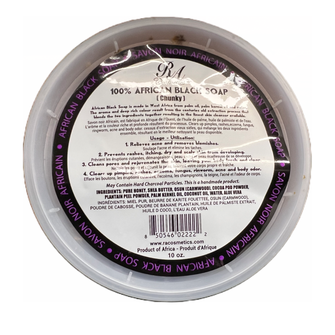 100% AFRICAN BLACK SOAP - Chunky